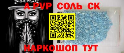 спиды Коммунар
