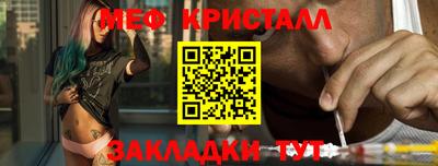 ALPHA PVP Конаково