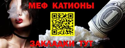 спиды Коммунар