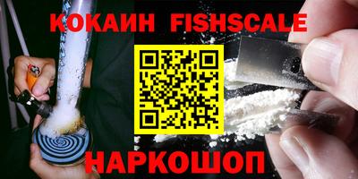 спиды Коммунар