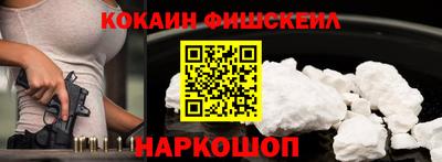 герыч Комсомольск-на-Амуре