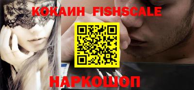 герыч Комсомольск-на-Амуре