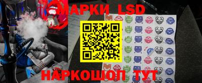 ALPHA PVP Конаково