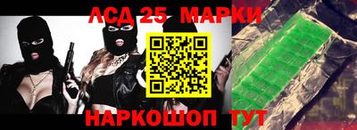 спиды Коммунар