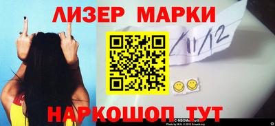 спиды Коммунар