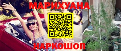 спиды Коммунар