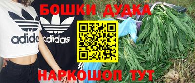 спиды Коммунар