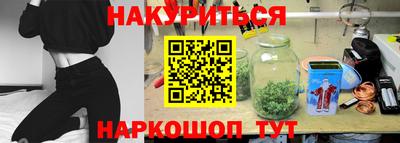 спиды Коммунар