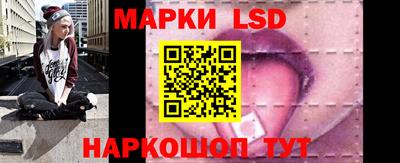 ALPHA PVP Конаково