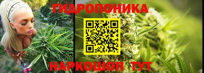 ALPHA PVP Конаково