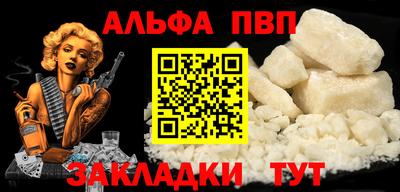спиды Коммунар