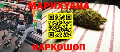 спиды Коммунар