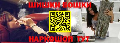 ALPHA PVP Конаково