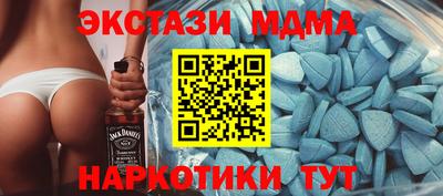 герыч Комсомольск-на-Амуре