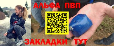 спиды Коммунар