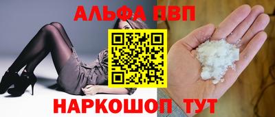 спиды Коммунар