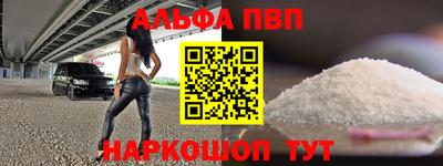 спиды Коммунар