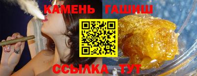 спиды Коммунар