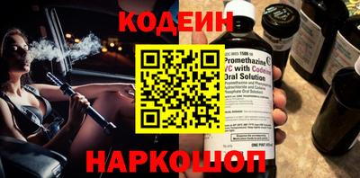 герыч Комсомольск-на-Амуре