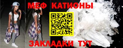 спиды Коммунар