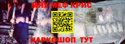 спиды Коммунар