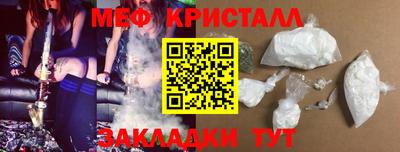 ALPHA PVP Конаково